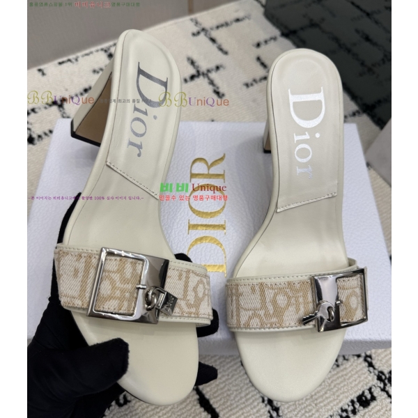 ��� ������ ���� 33DR268224-1 �� 8.5cm