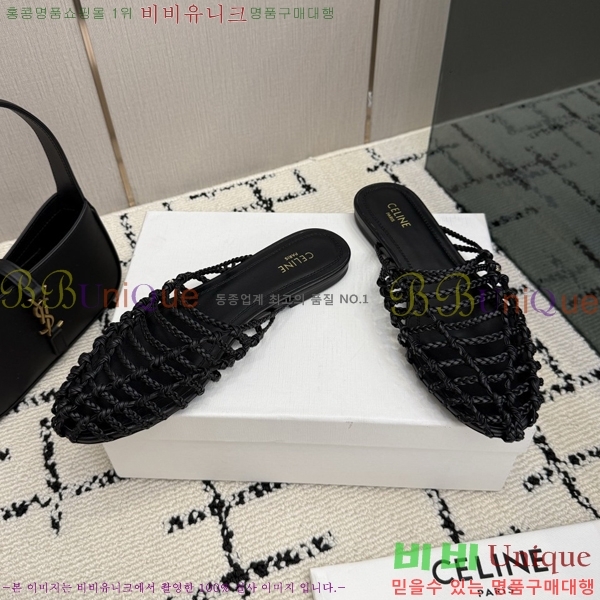 ���� ������ �����̵� ���� 30CE268226-5