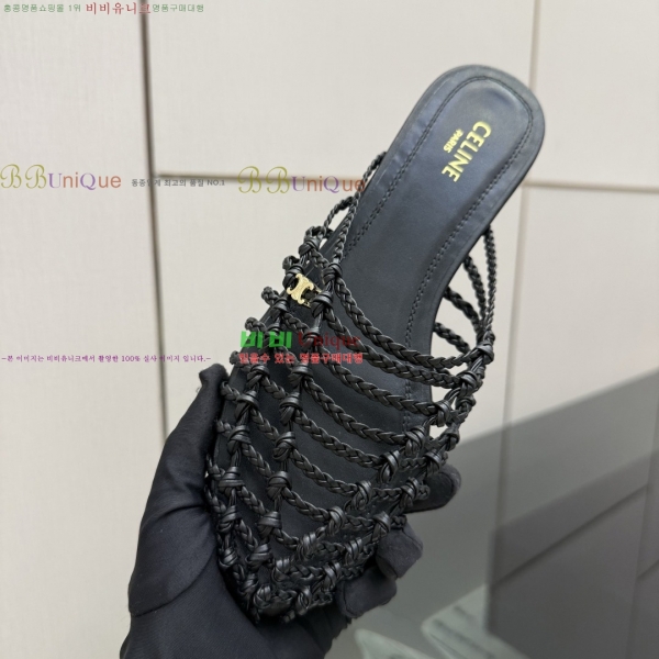 ���� ������ �����̵� ���� 30CE268226-5
