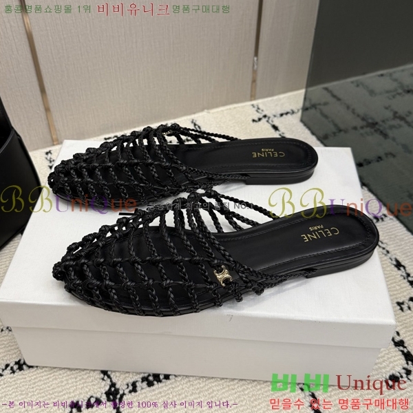 ���� ������ �����̵� ���� 30CE268226-5
