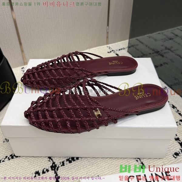 ���� ������ �����̵� ���� 30CE268226-6
