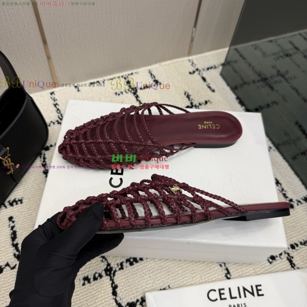 ���� ������ �����̵� ���� 30CE268226-6