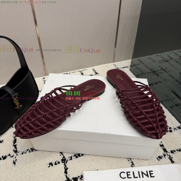 ���� ������ �����̵� ���� 30CE268226-6