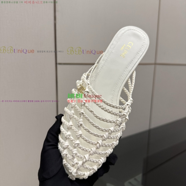 ���� ������ �����̵� ���� 30CE268226-7
