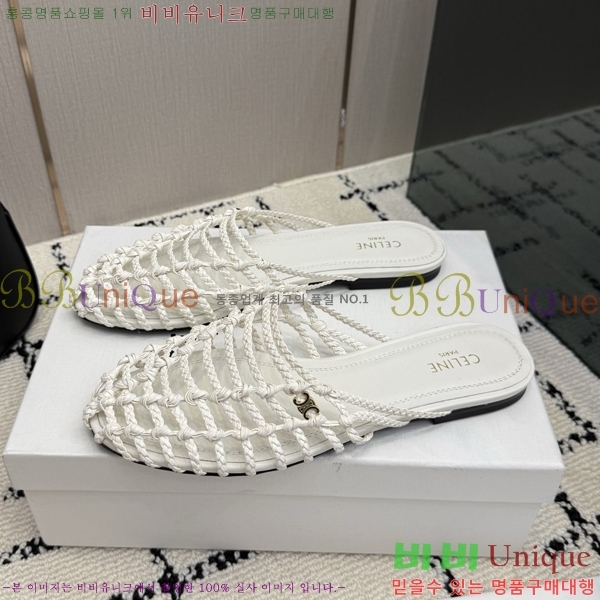 ���� ������ �����̵� ���� 30CE268226-7