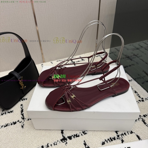 ���� ������ �����̵� ���� 30CE268226-4