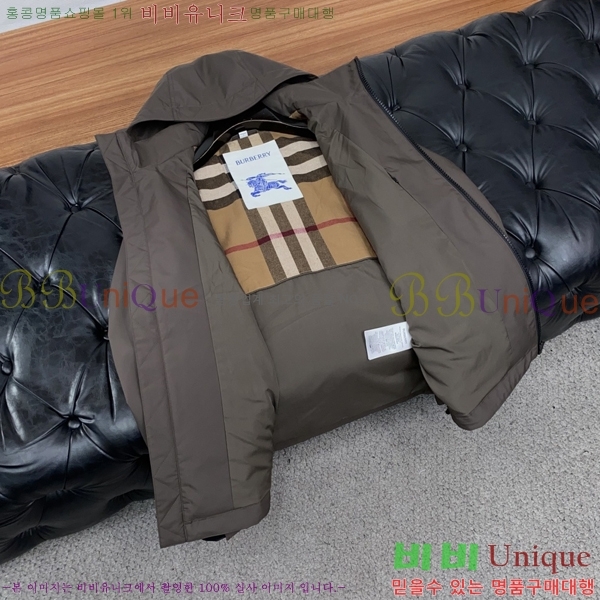 ���� ������ ĳ�־� �ĵ� ���� 40BU2681310-1