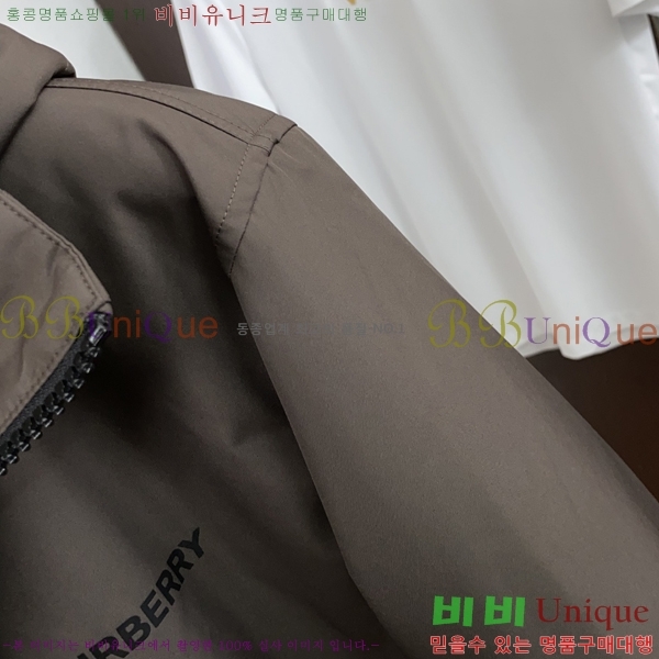 ���� ������ ĳ�־� �ĵ� ���� 40BU2681310-1