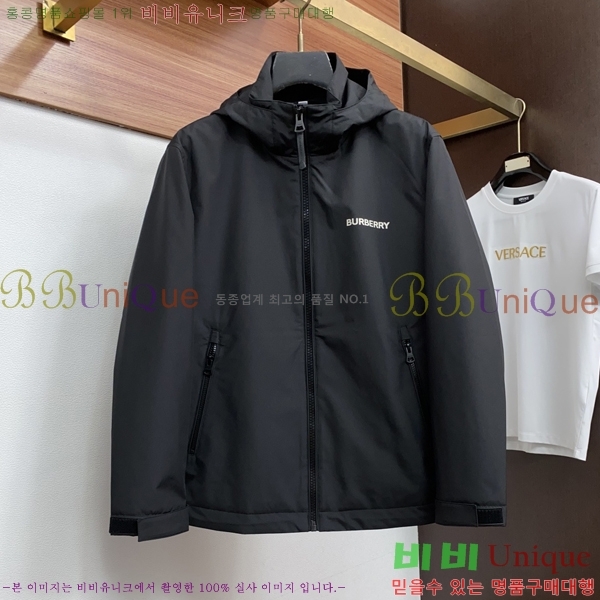 ���� ������ ĳ�־� �ĵ� ���� 40BU2681310-1