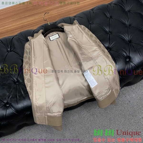 ���� ���� ĳ�־� ���� 41GU268139-1