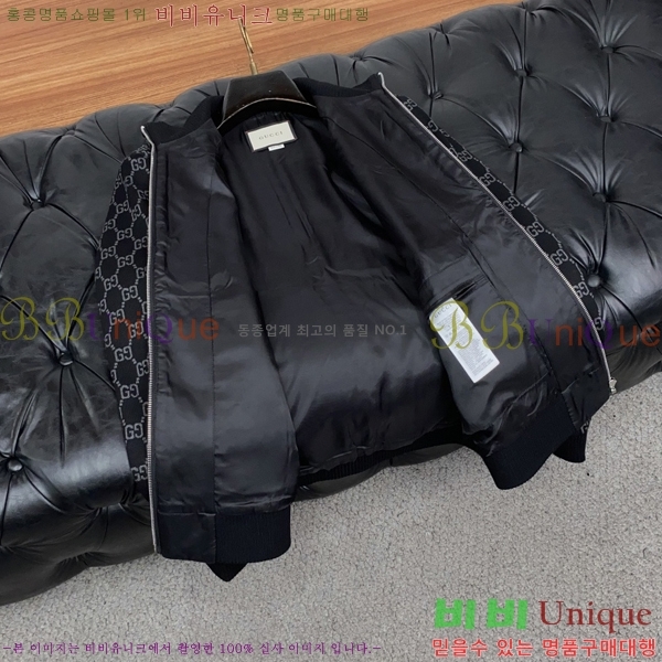���� ���� ĳ�־� ���� 41GU268139-1