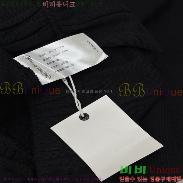 �ְ��� ���� ũ������ ������ �ĵ�Ƽ 35CH26861-1