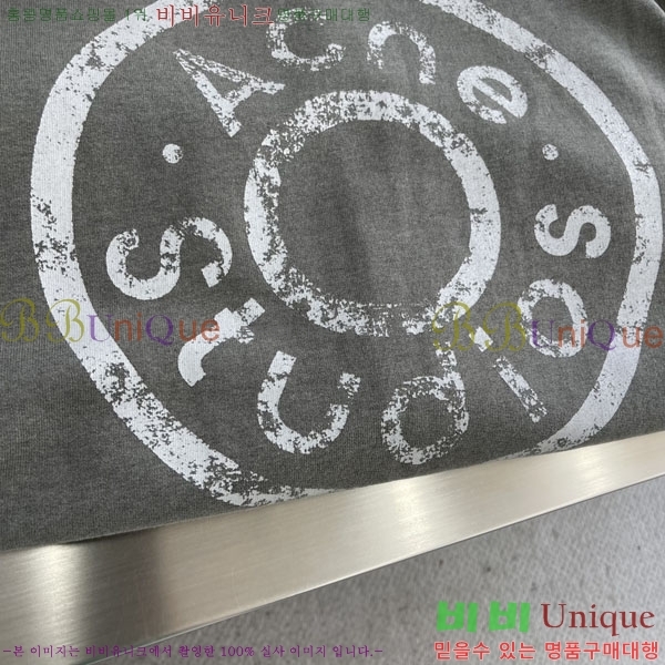 ���� ��ũ�׽�Ʃ��� ���� ACN315624-2