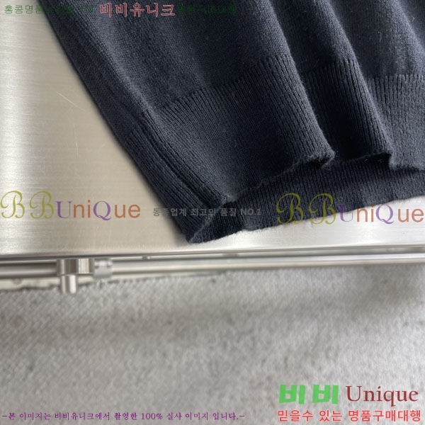 ���� ũ������ ������ CH536275-2