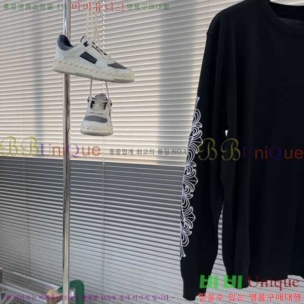���� ũ������ ������ CH536275-2