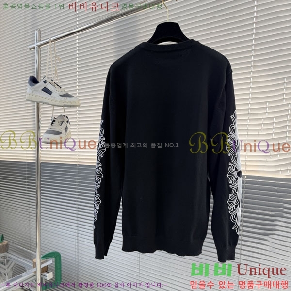 ���� ũ������ ������ CH536275-2