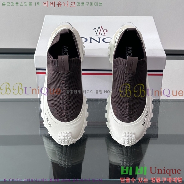 ���� ��**�� ����Ŀ�� MO699058-2