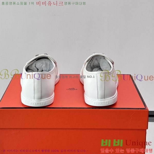 �ְ��� ���� ����*�� Ŭ���� ���� HE0111503-10