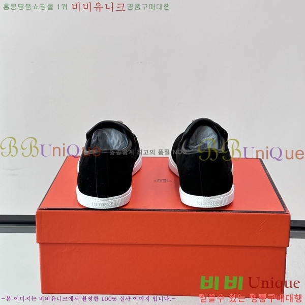 �ְ��� ���� ����*�� Ŭ���� ���� HE0111503