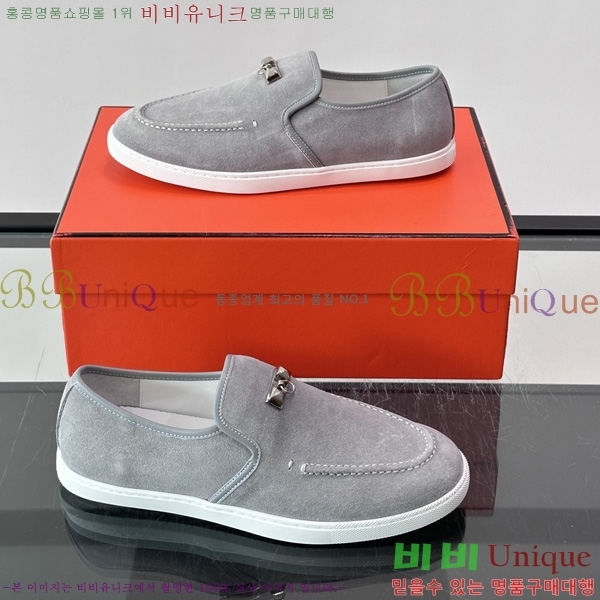 �ְ��� ���� ����*�� Ŭ���� ���� HE0111503-4