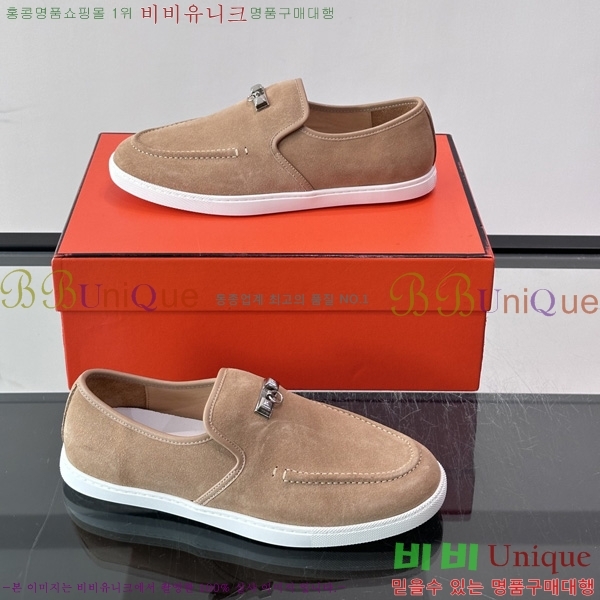 �ְ��� ���� ����*�� Ŭ���� ���� HE0111503-2