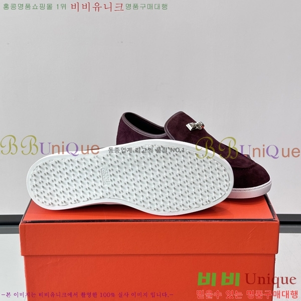 �ְ��� ���� ����*�� Ŭ���� ���� HE0111503-3