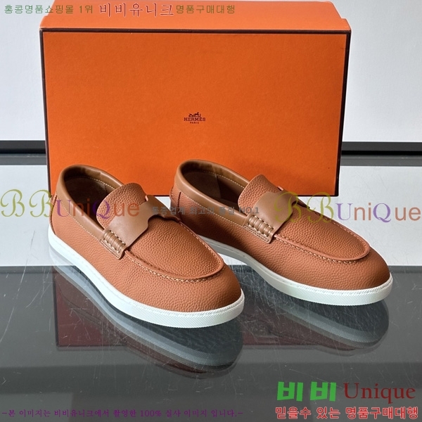 �ְ��� ���� �����޽� Ŭ���� ���� HE087677-8