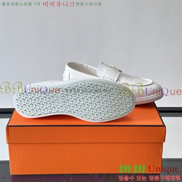 �ְ��� ���� �����޽� Ŭ���� ���� HE087677-9