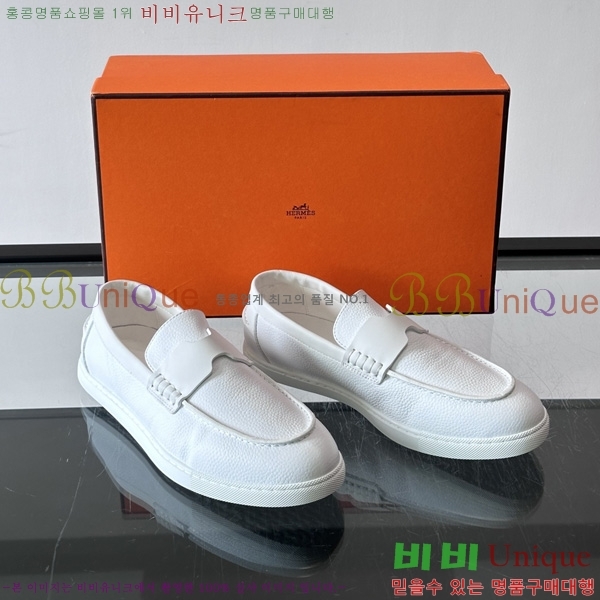 �ְ��� ���� �����޽� Ŭ���� ���� HE087677-9