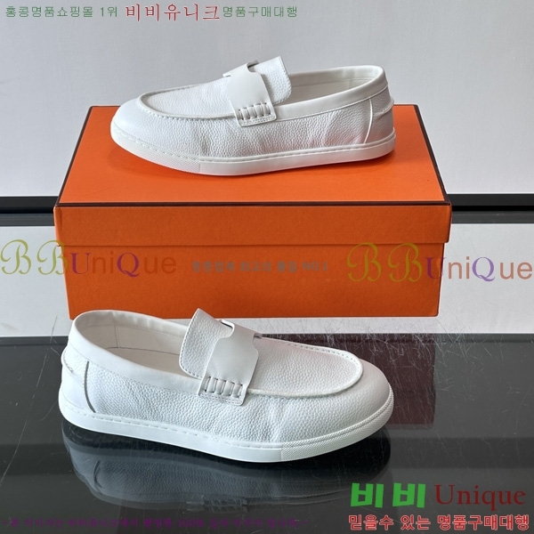 �ְ��� ���� �����޽� Ŭ���� ���� HE087677-9