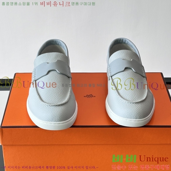 �ְ��� ���� �����޽� Ŭ���� ���� HE087677-11