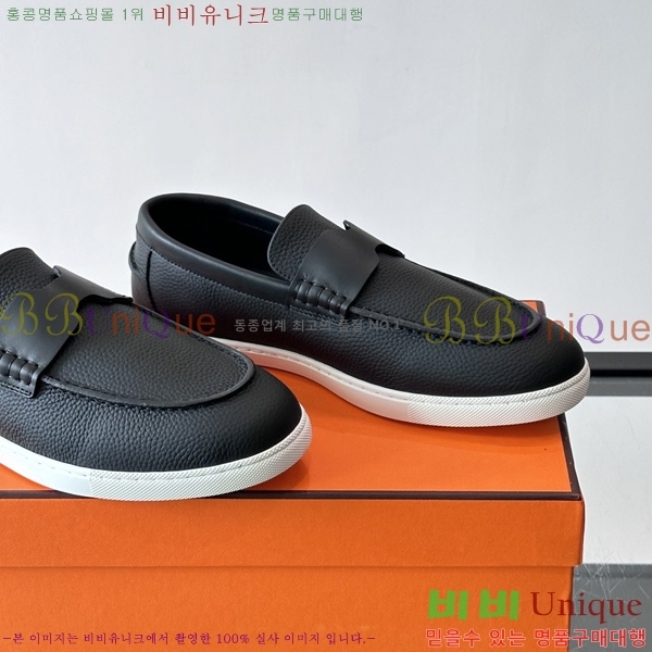 �ְ��� ���� �����޽� Ŭ���� ���� HE087677-12