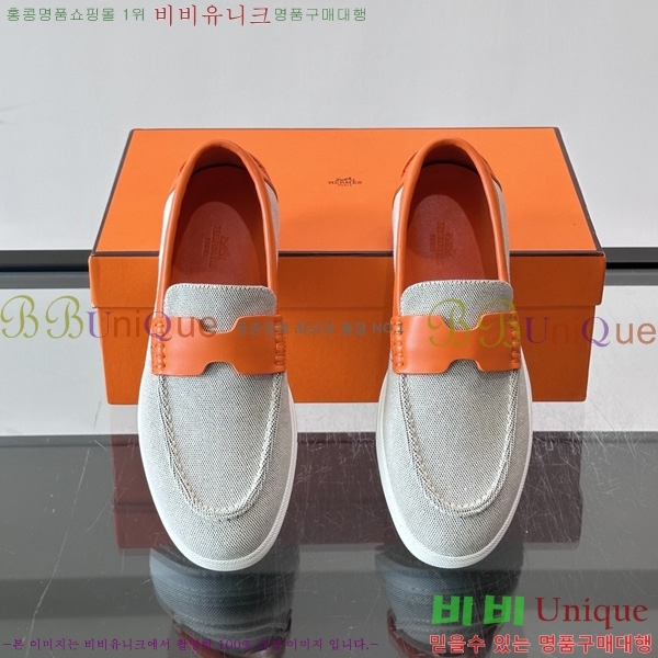 �ְ��� ���� �����޽� Ŭ���� ���� HE087677-1