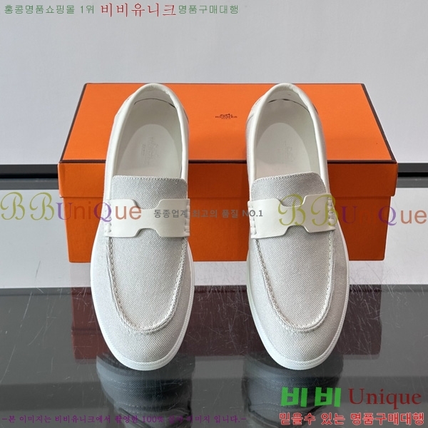 �ְ��� ���� �����޽� Ŭ���� ���� HE087677-4