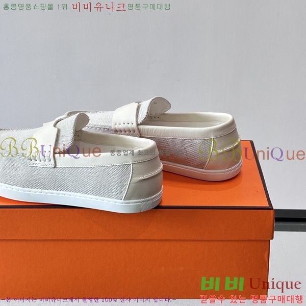�ְ��� ���� �����޽� Ŭ���� ���� HE087677-4