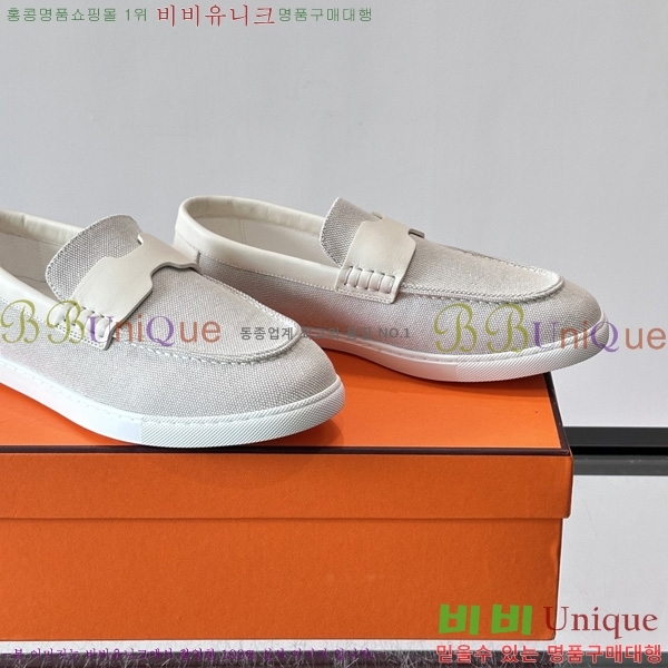 �ְ��� ���� �����޽� Ŭ���� ���� HE087677-4