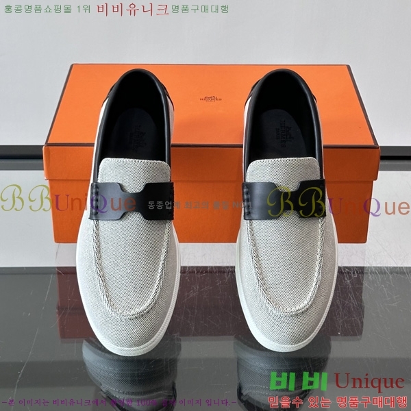 �ְ��� ���� �����޽� Ŭ���� ���� HE087677-5