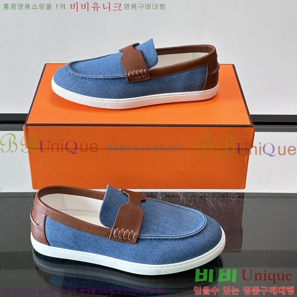 �ְ��� ���� �����޽� Ŭ���� ���� HE087677-6