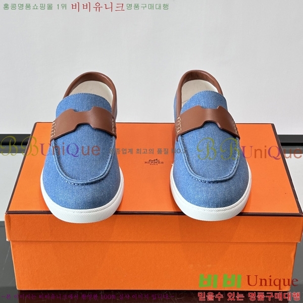 �ְ��� ���� �����޽� Ŭ���� ���� HE087677-6
