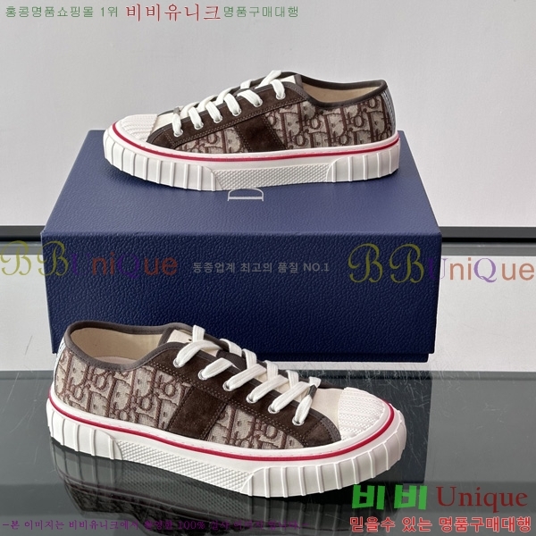 �ְ��� ���� ��� ����Ŀ�� DR2086900-1