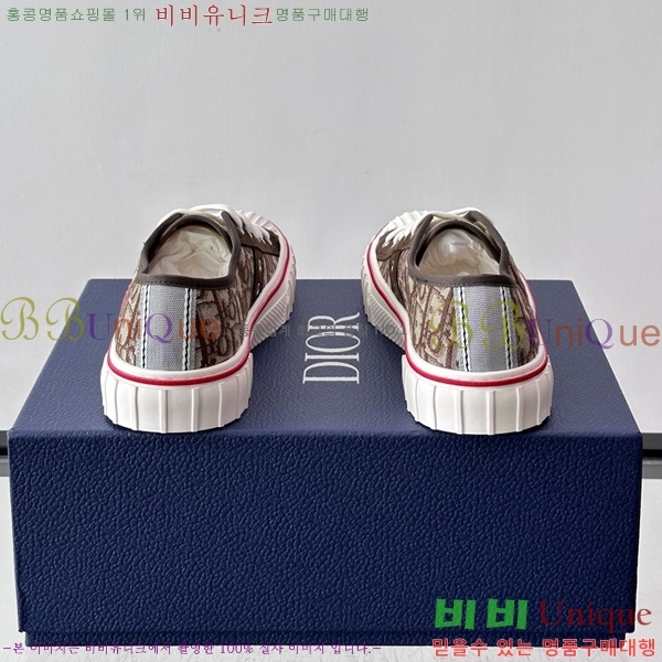 �ְ��� ���� ��� ����Ŀ�� DR2086900-1