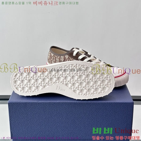 �ְ��� ���� ��� ����Ŀ�� DR2086900-1