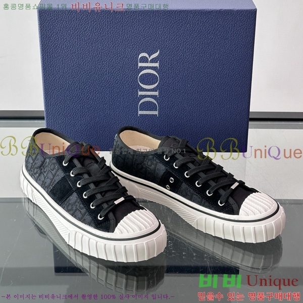 �ְ��� ���� ��� ����Ŀ�� DR2086900-2