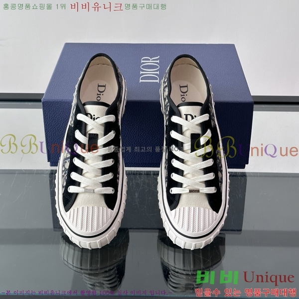 �ְ��� ���� ��� ����Ŀ�� DR2086900-3