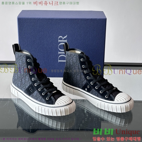 �ְ��� ���� ��� ����ž ����Ŀ�� DR24560876-1
