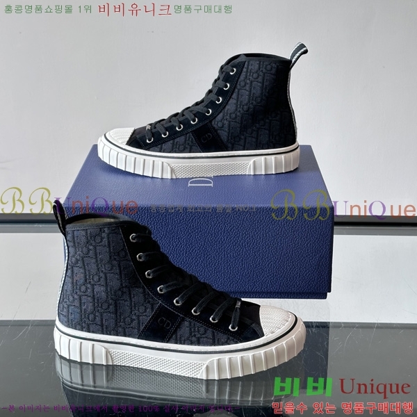 �ְ��� ���� ��� ����ž ����Ŀ�� DR24560876-1