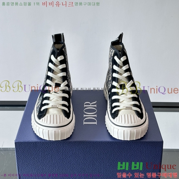 �ְ��� ���� ��� ����ž ����Ŀ�� DR24560876-2
