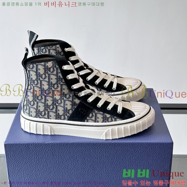 �ְ��� ���� ��� ����ž ����Ŀ�� DR24560876-2