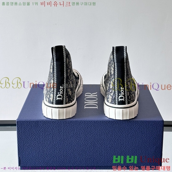 �ְ��� ���� ��� ����ž ����Ŀ�� DR24560876-2