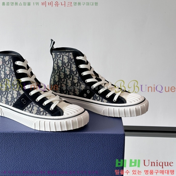 �ְ��� ���� ��� ����ž ����Ŀ�� DR24560876-2